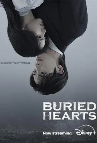 Buried Hearts (2025)