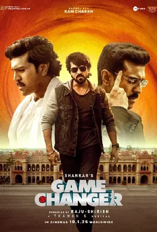 Game Changer (2025)