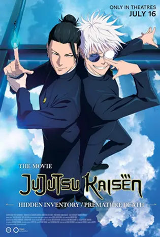 Jujutsu Kaisen Hidden Inventory the movie