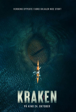 Kraken (2026)