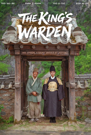 The-Kings-Warden-(2026)-ดันจง-ราชันย์นักโทษแห่งชองนยองโพ