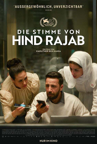 The Voice of Hind Rajab (2025)