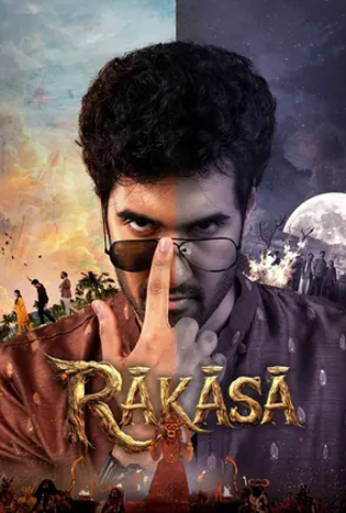 Raakaasa (2026) รักหลอนซ่อนอสูร
