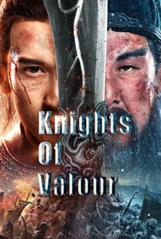 Knights Of Valour (2021) ดาบชิงหลงยั้นเยว่