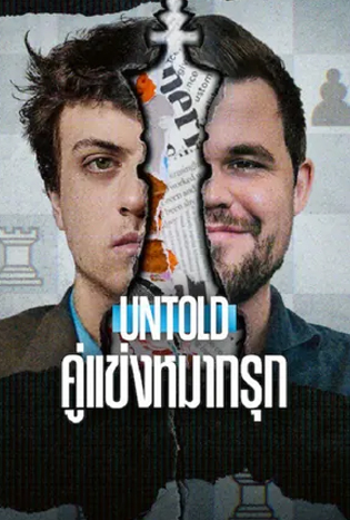 Untold Chess Mates (2026) คู่แข่งหมากรุก
